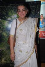 Lalitha Lajmi at Percept film screening in Cinemax on 22nd Feb 2012 (65).JPG